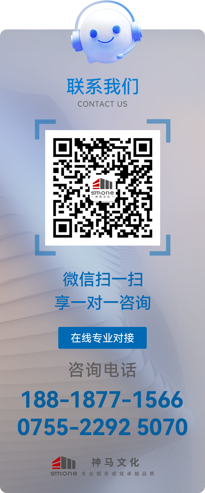固定圖片